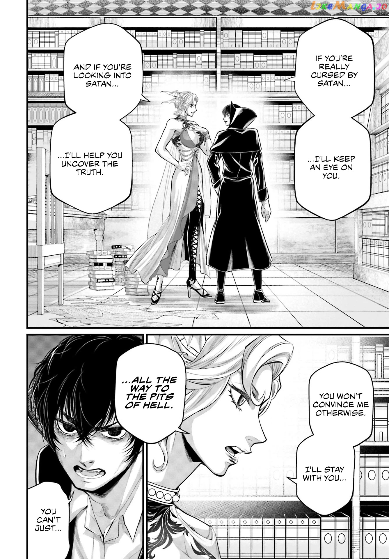 Record Of Ragnarok, Chapter 67 image 38